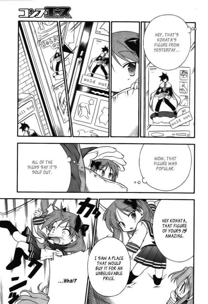 Lucky Star Pocket Travelers Chapter 2 17